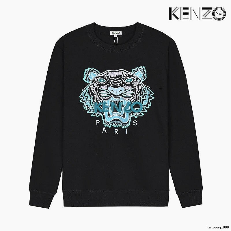 Kenzo Style Kc15 Tiger SweatShirt Holiday Edit Graphic