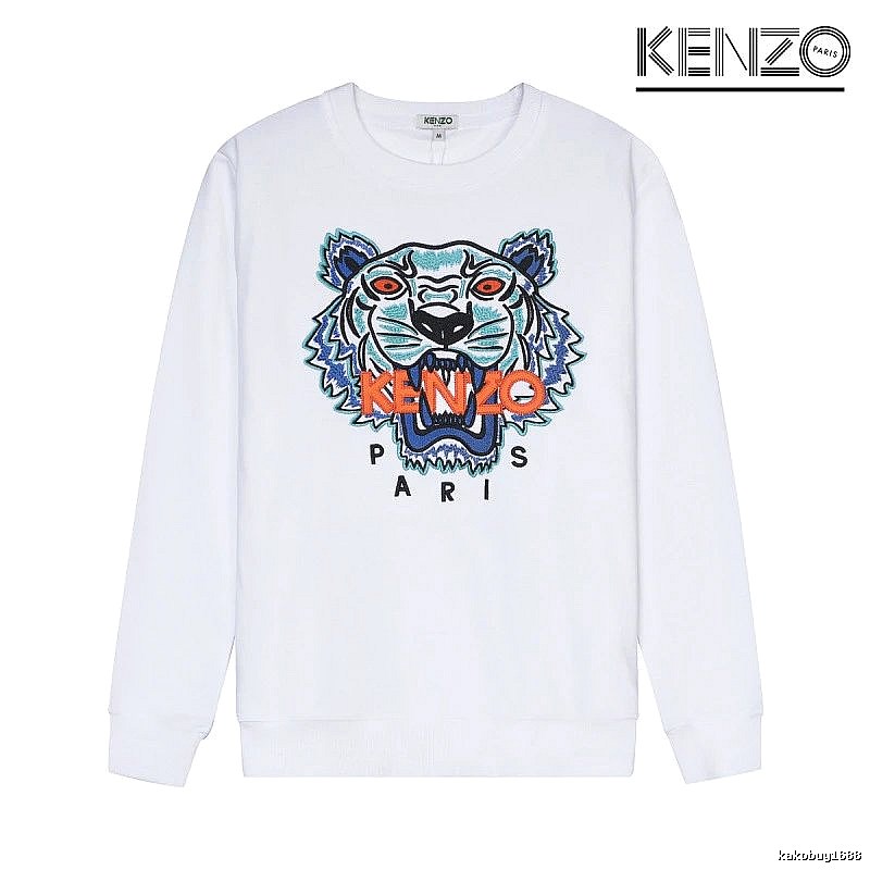 Kenzo Style Kc16 Tiger SweatShirt Coffee Run Graphic