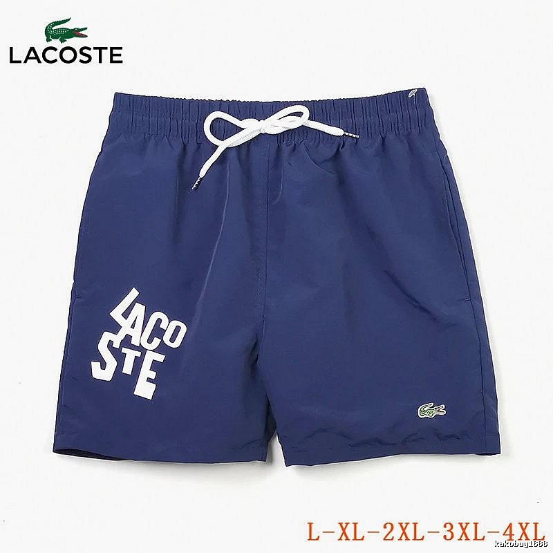 Lacoste Travel Swim shorts Navy Drawstring Subtle with Soft Visual Tone