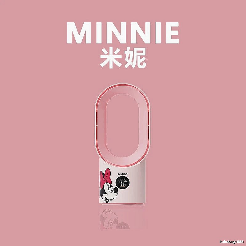 Lotso Office Fan Misting Bladeless Fan Minnie Character Misting Bladeless Smart Control Oscillation Digital Display Long Runtime Two Mist Levels