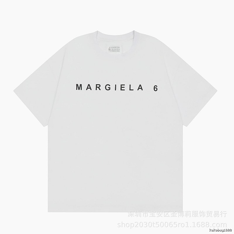 Maison Margiela MM6 Minimalist Style White Short Sleeve T-shirt