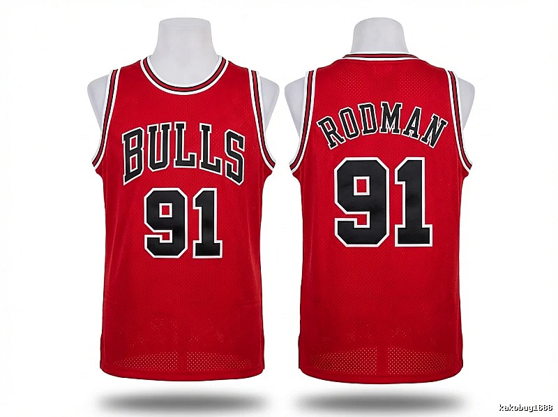 Michael Jordan vintage red jersey