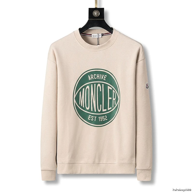 Moncler Archive Vintage Beige Sweatshirt