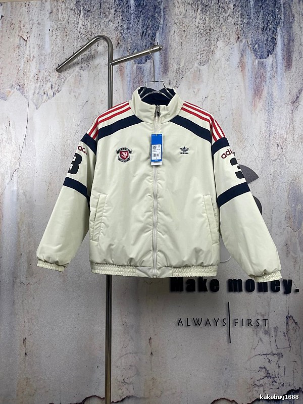 Motorsport Jacket in Cream with striped sleeves - Adidas