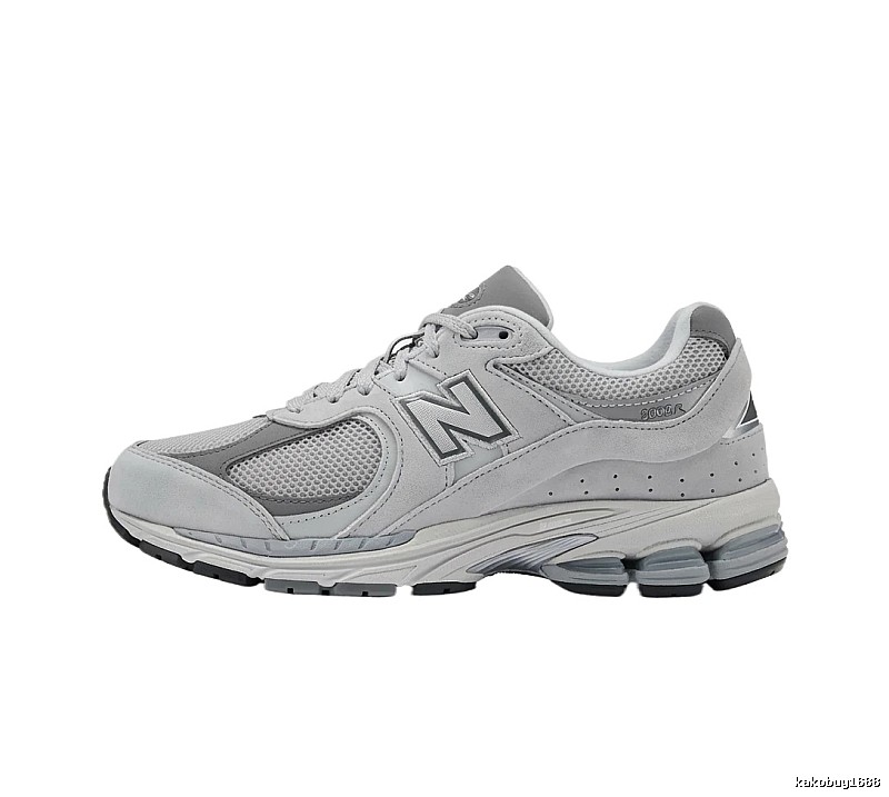 New Balance 2002R Retro Style Grey Shoes