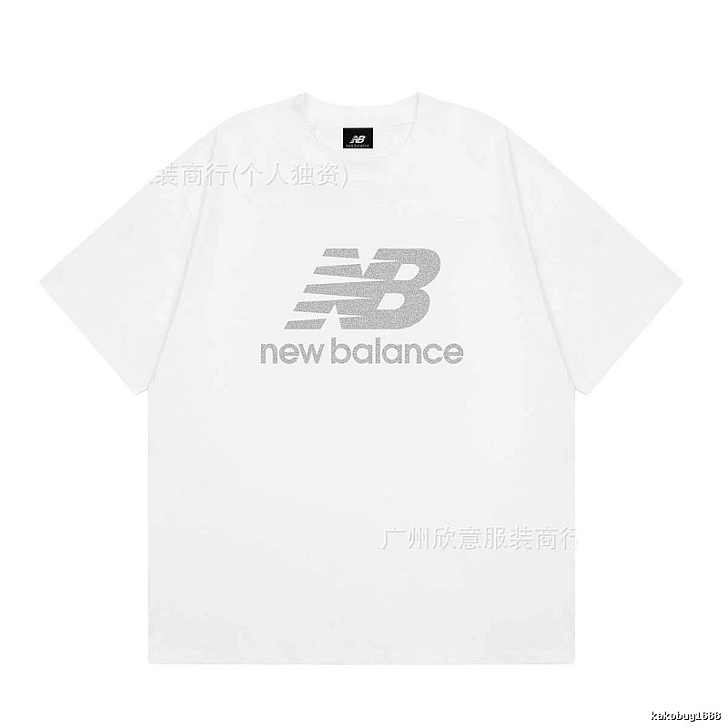 New Balance Classic Casual Style White Short-sleeve T-shirt
