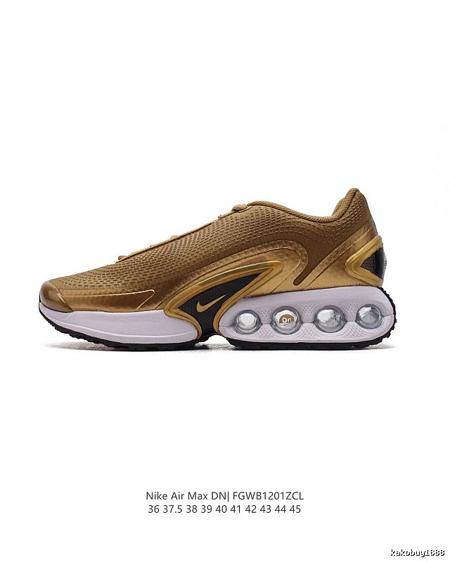 Nike Air Max DN Retro Brown Shoes