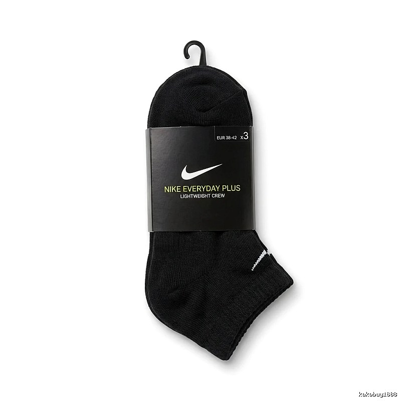 Nike basic black socks