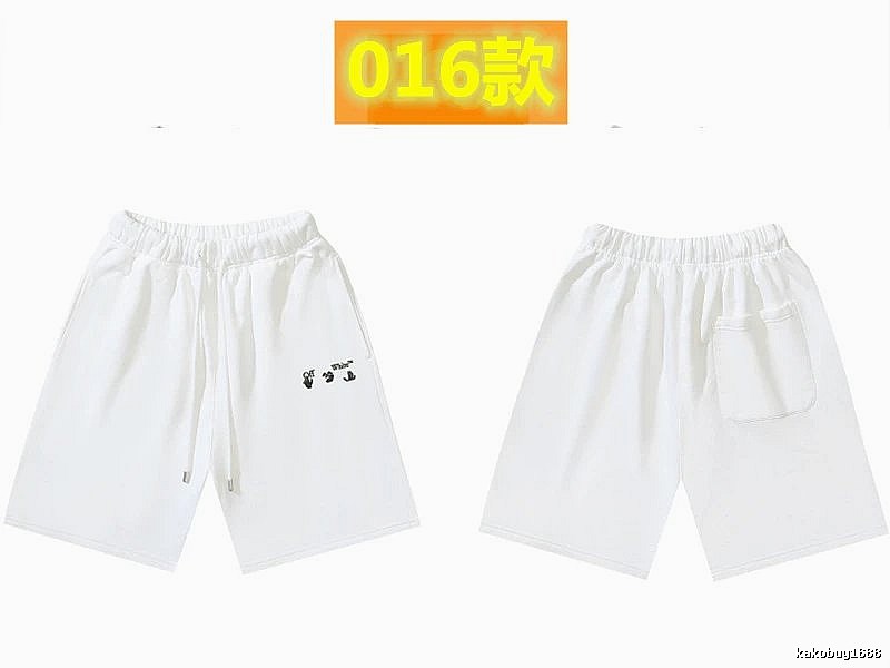 Off-White 016 Style Simple White Shorts