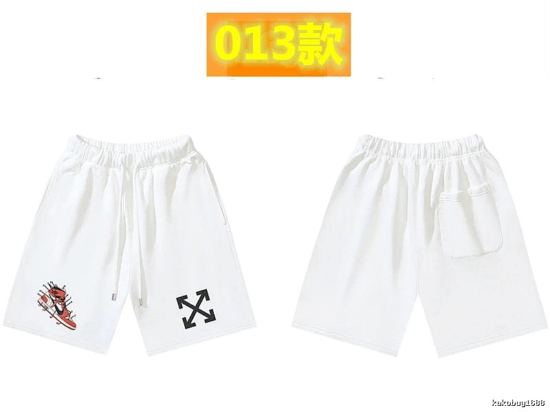 Off-White trendy and cool style white shorts