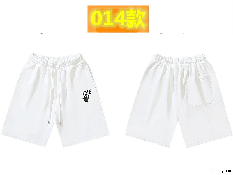 Off-White trendy brand style white shorts