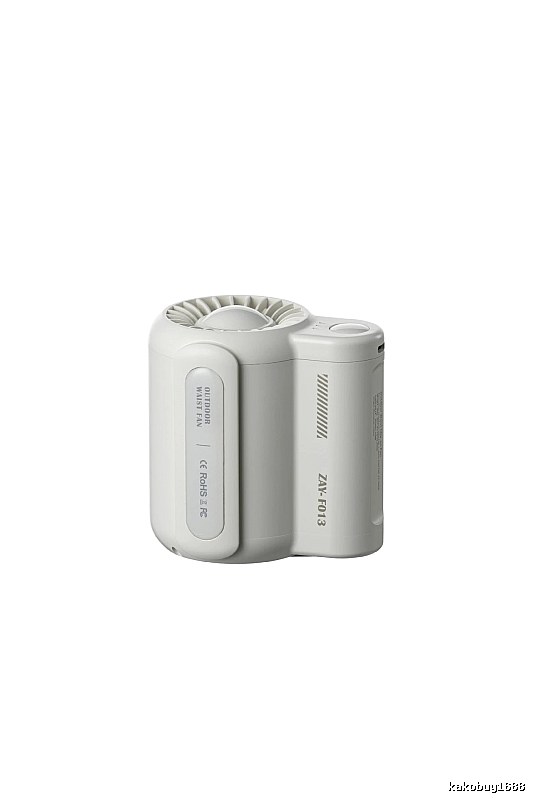 Office Fan Mini Portable Fan White