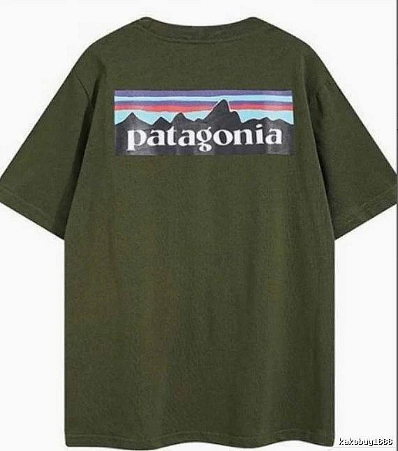 Patagonia Army Green Logo T-Shirt Gift Ready Graphic