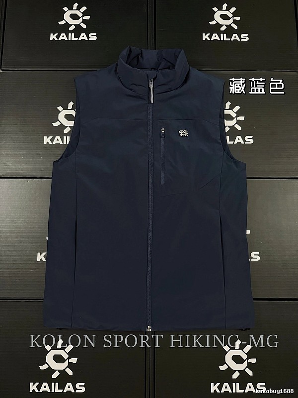 Performance Logo And Clean Tapered Outdoor Leg KAILAS Technical Hiking Pants in Navy