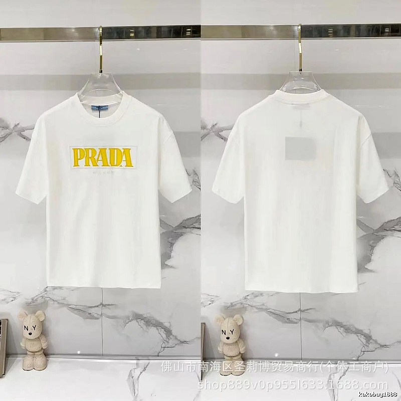 Prada Letter Print Streetwear Style White T-Shirt