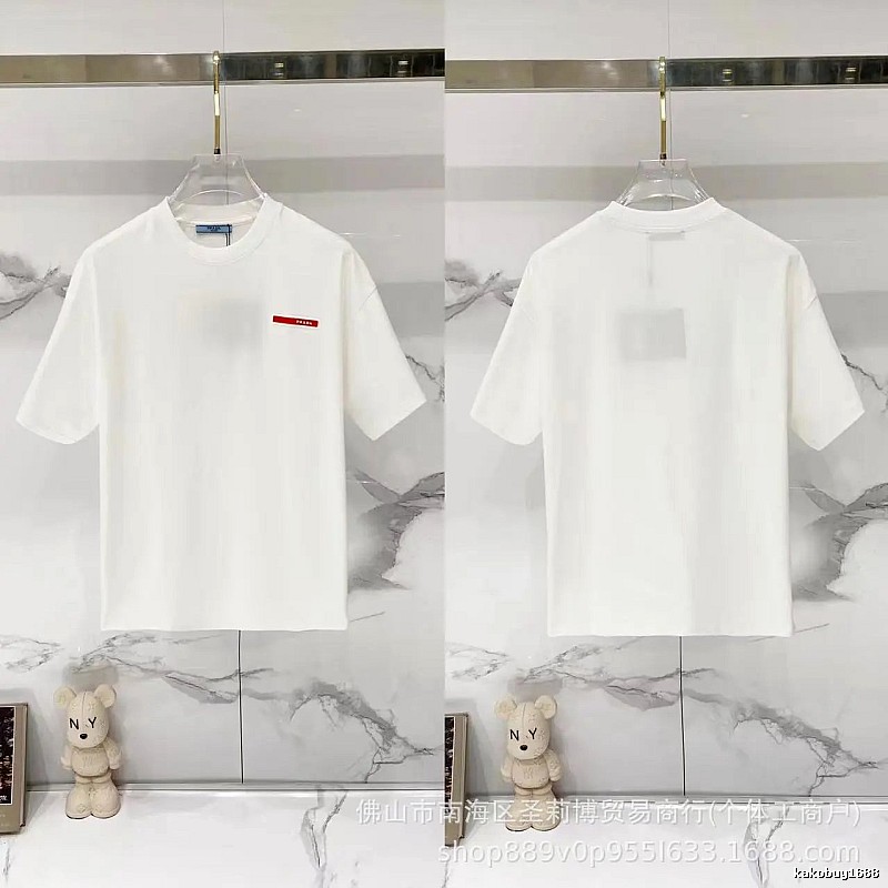 Prada Red Label Minimalist Style White Short-sleeved T-shirt
