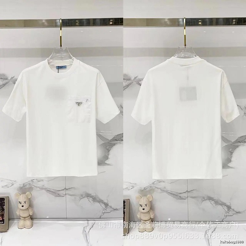 Prada Triangle Logo Minimalist Style White Short-sleeve T-shirt