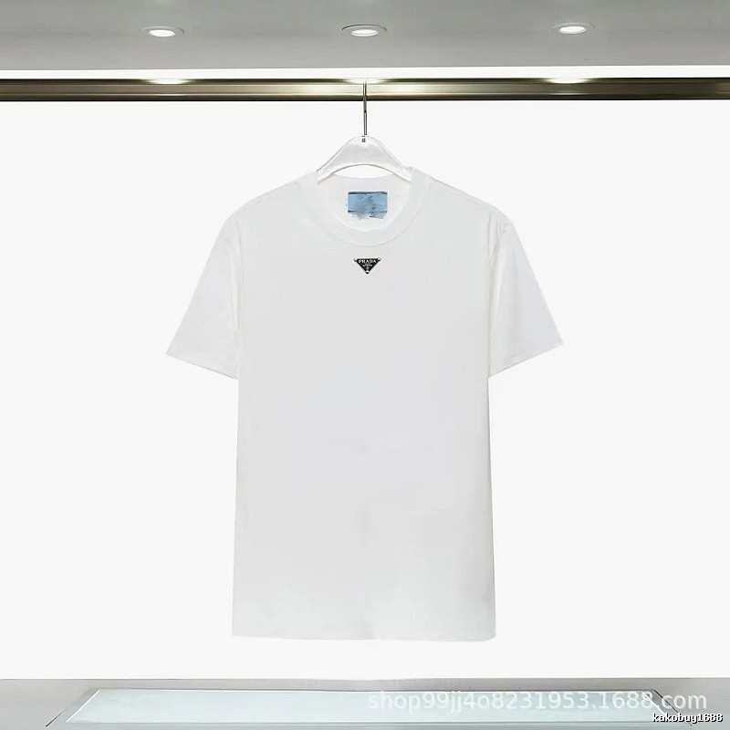 Prada Triangle Logo Minimalist Style White T-Shirt