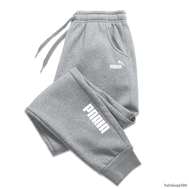 Puma Logo Detail Sweatpants Black Drawstring Sweatpants with Relaxed Feel