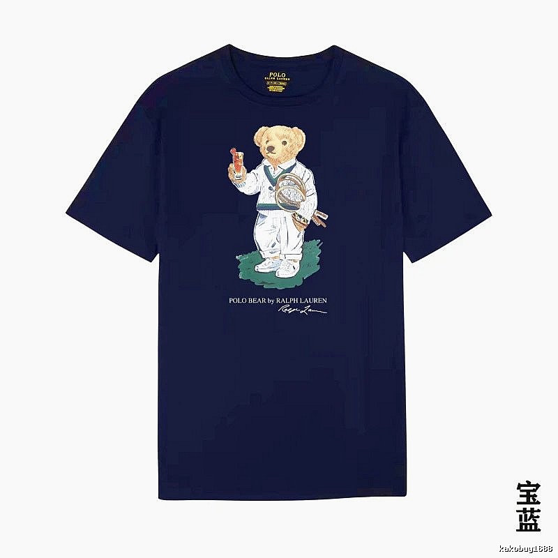 Ralph Lauren Bear Style Royal Blue T-shirt