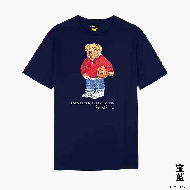 Ralph Lauren Bear Trendy Brand Royal Blue T-shirt
