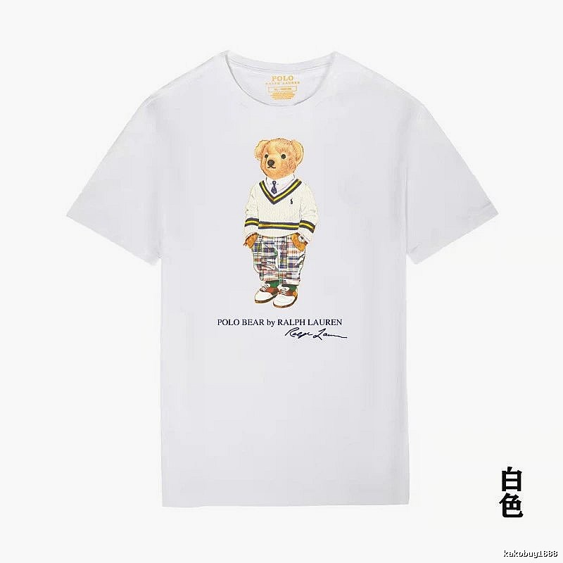 Ralph Lauren Bear White T-shirt