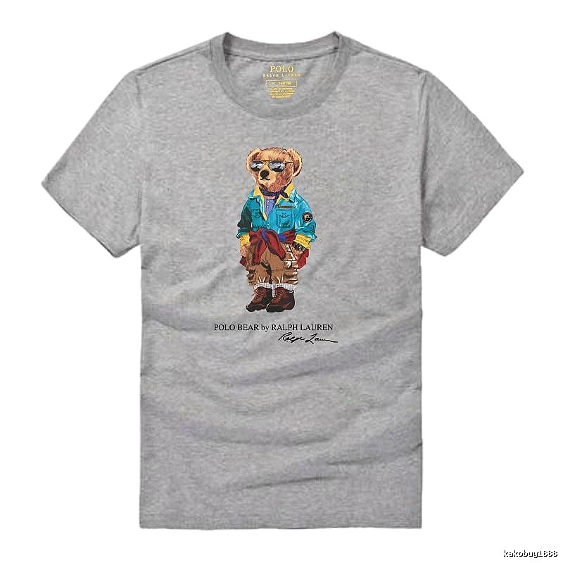 Ralph Lauren Polo Bear Heather Grey T-shirt