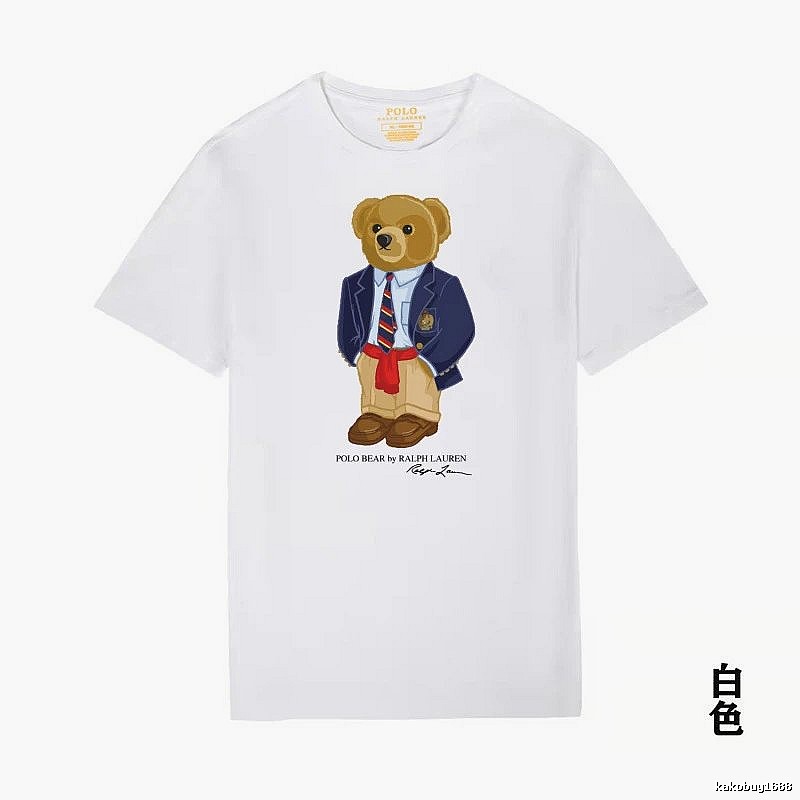 Ralph Lauren Polo Bear White T-shirt