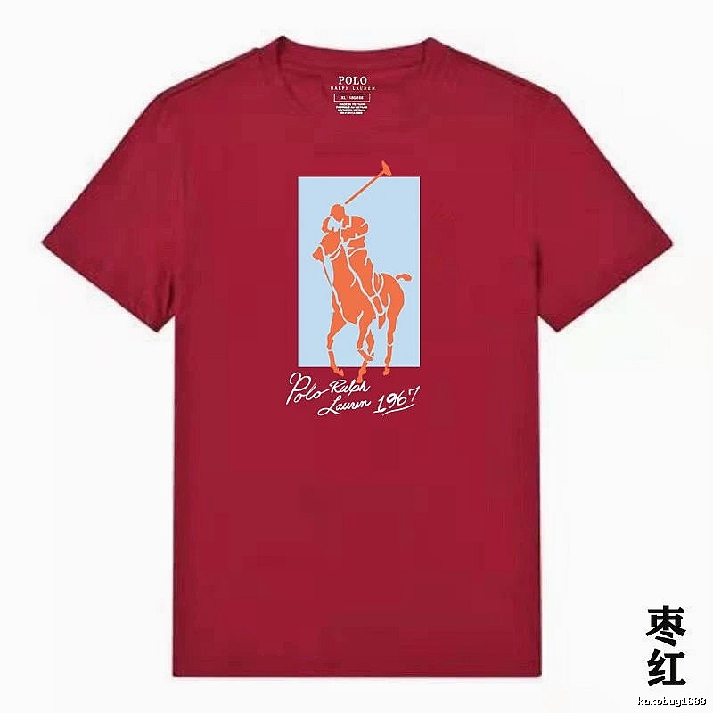 Ralph Lauren Polo Burgundy Trendy T-shirt