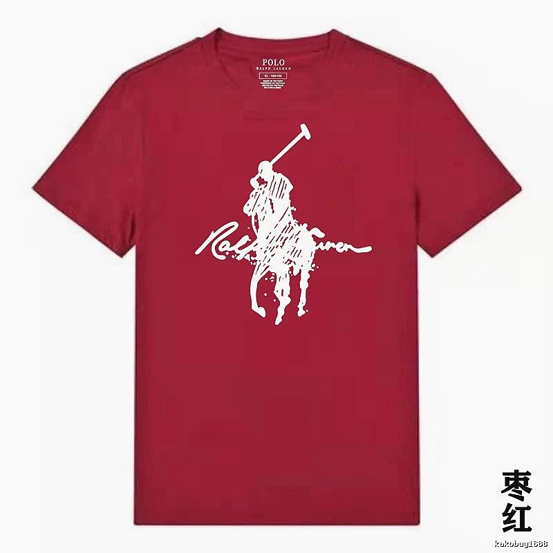 Ralph Lauren Polo maroon T-shirt