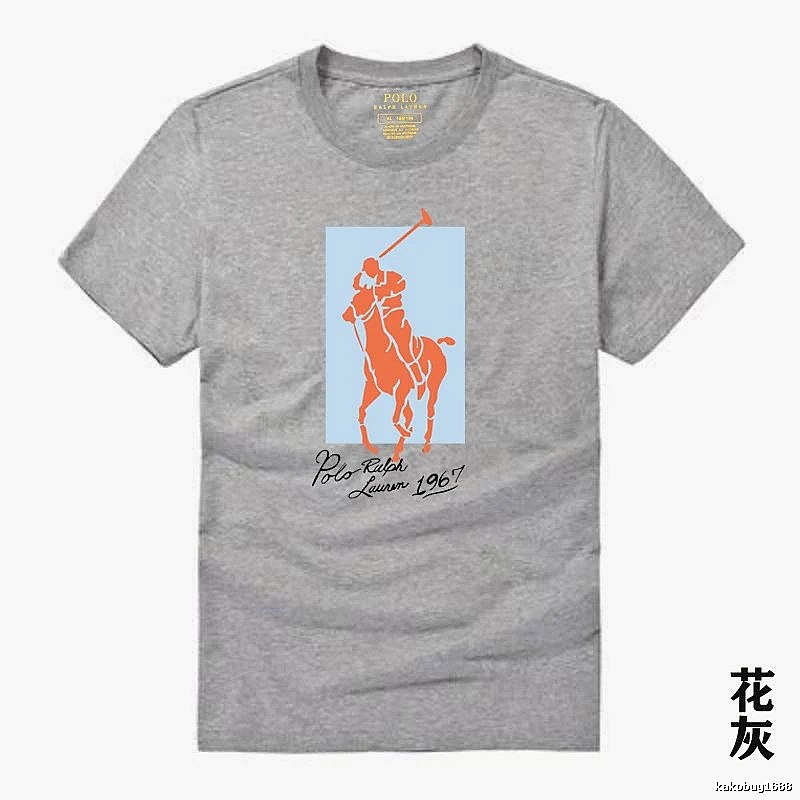 Ralph Lauren Polo Series Heather Gray T-shirt