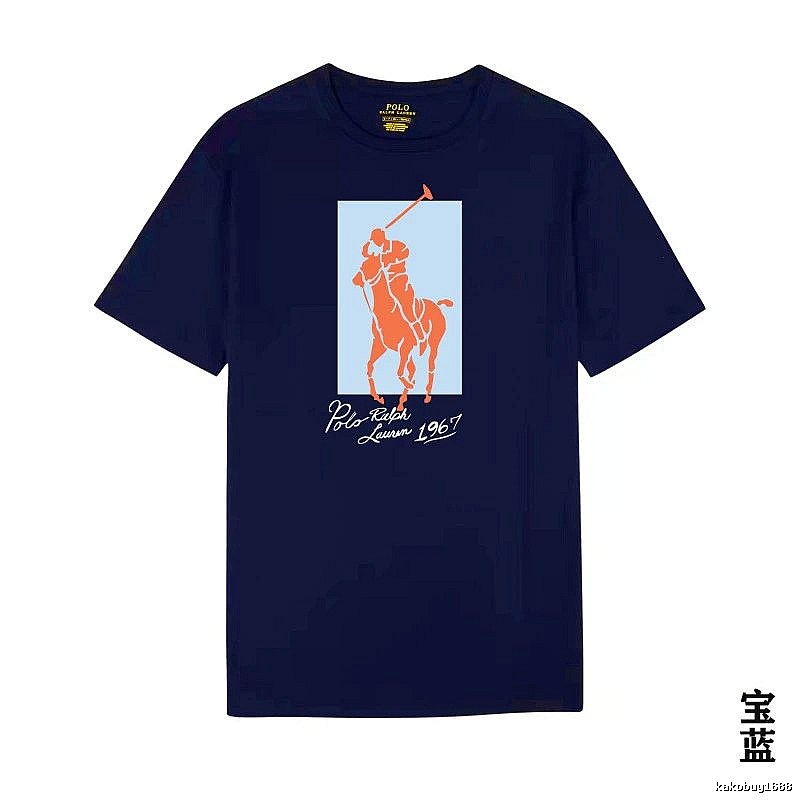 Ralph Lauren Polo Series Royal Blue T-shirt