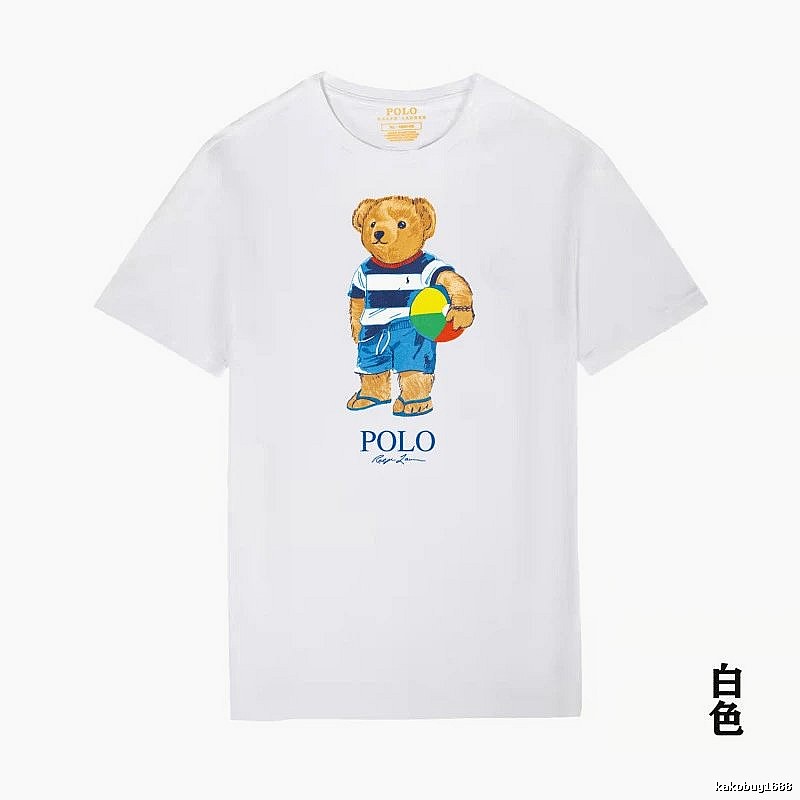 Ralph Lauren white T-shirt with teddy bear print