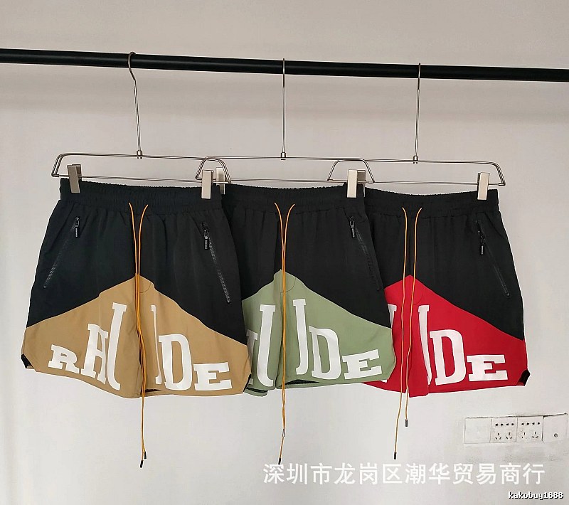 RHUDE Color - Blocking Trendy Shorts