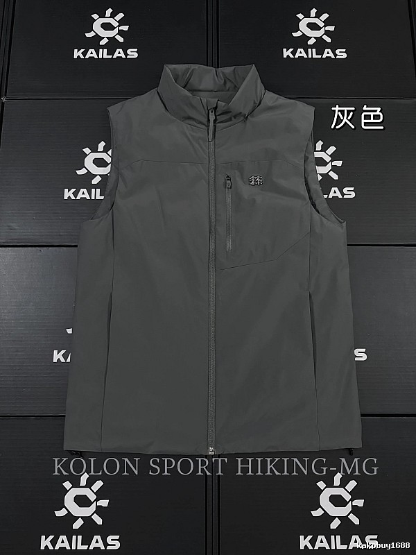 Stand Collar KAILAS Outdoor Softshell Jacket in Gray