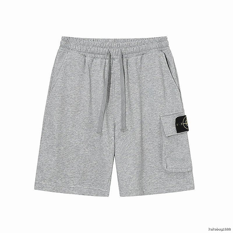 Stone Island Casual Workwear Style Gray Sweat Shorts
