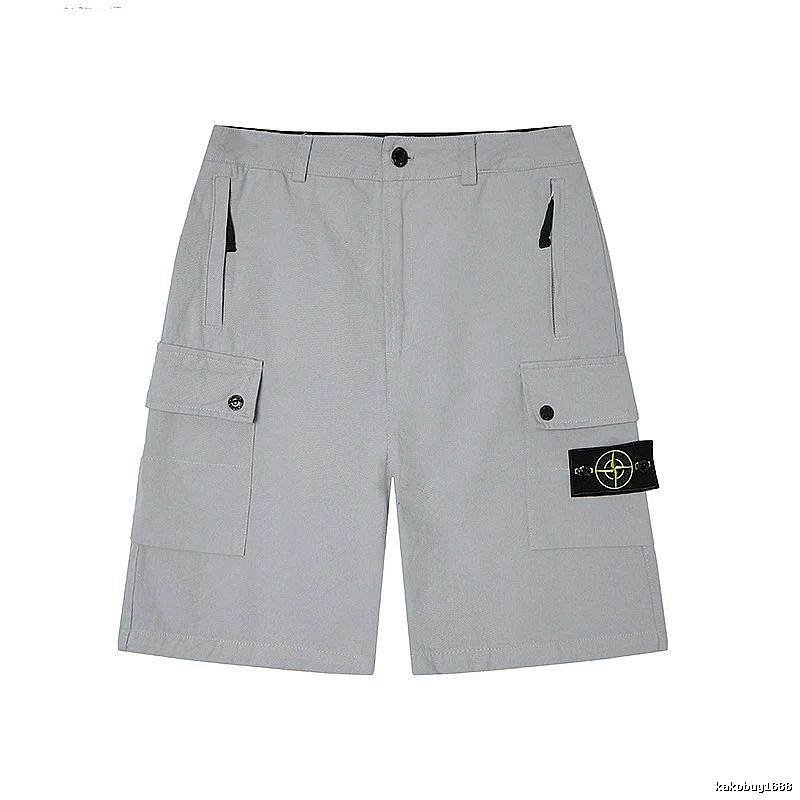 Stone Island Classic Technical Workwear Style Light Grey Shorts