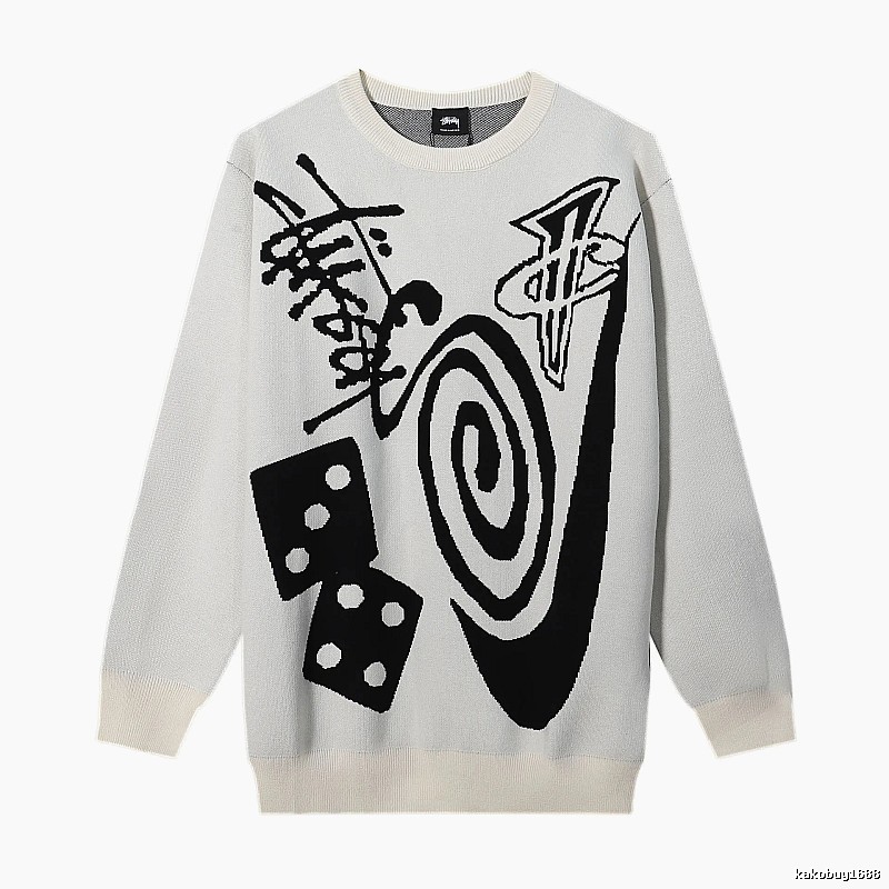 Stussy Beige Swirl Graphic SweatShirt Training Look