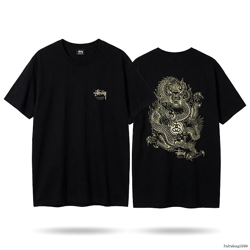 Stussy Dragon Pattern Chinese Style Black T-shirt