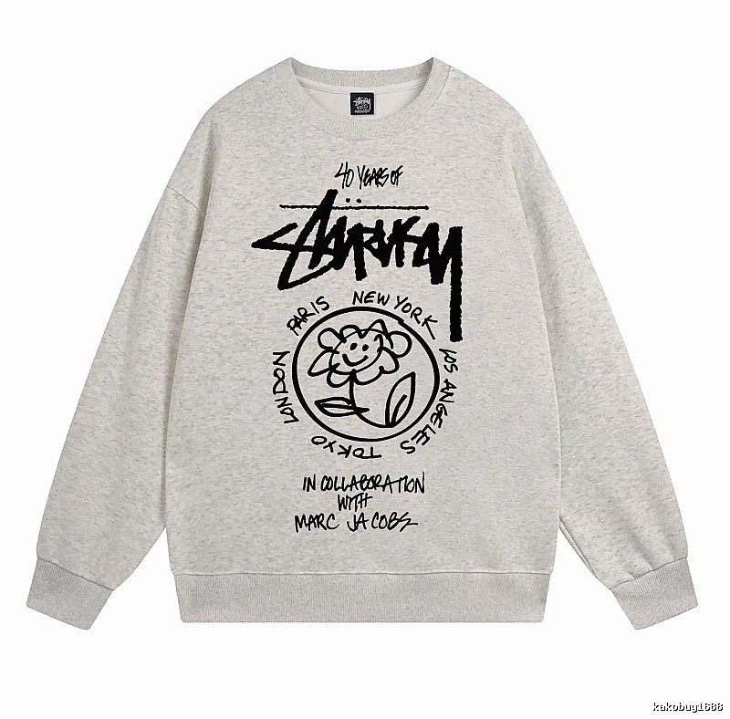 Stussy Oatmeal Style 539 Graphic SweatShirt Smart Casual