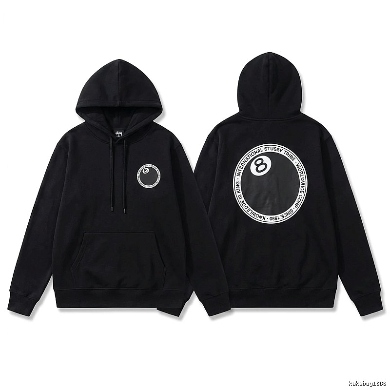 Stussy Tai Chi Style Black Hoodie