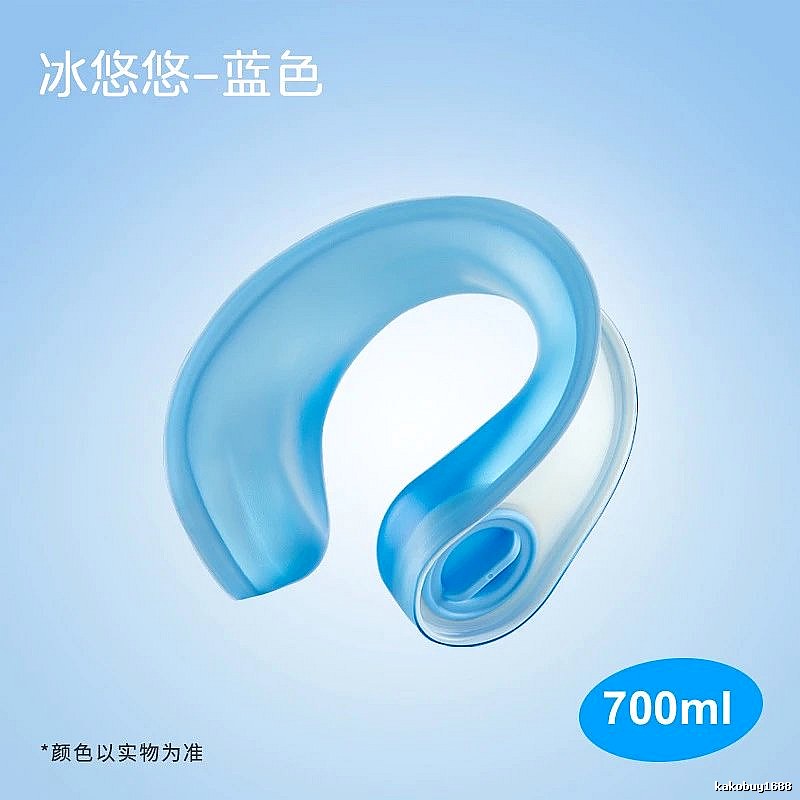 Summer Carry Cooling Neck Ring Compact