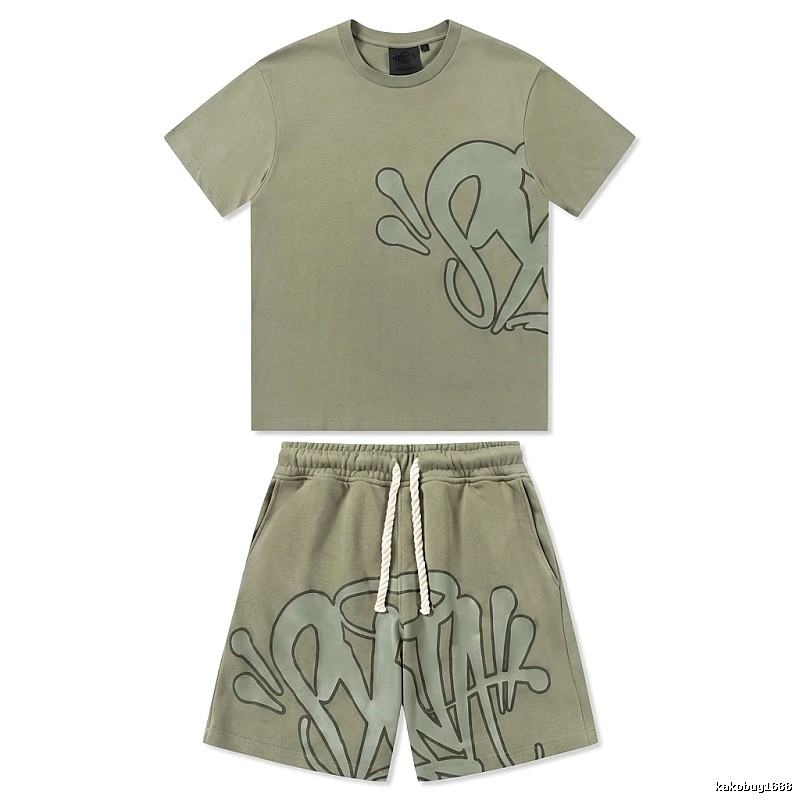 SynaWorld Graffiti Trendy Brand Set (Light Green)