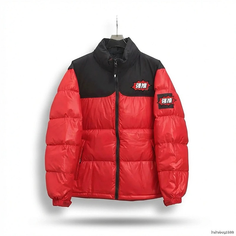 The classic trendy and cool style red and black down jacket of The North Face