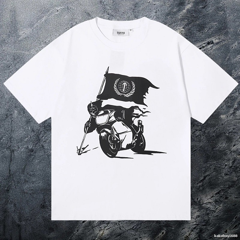 Trapstar Gift Ready Keys graphic T-shirt Black White Key with Standout Detail