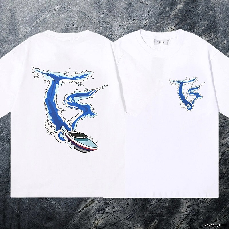 Trapstar Lightweight Keys graphic T-shirt Black White Key for Gift Ideas