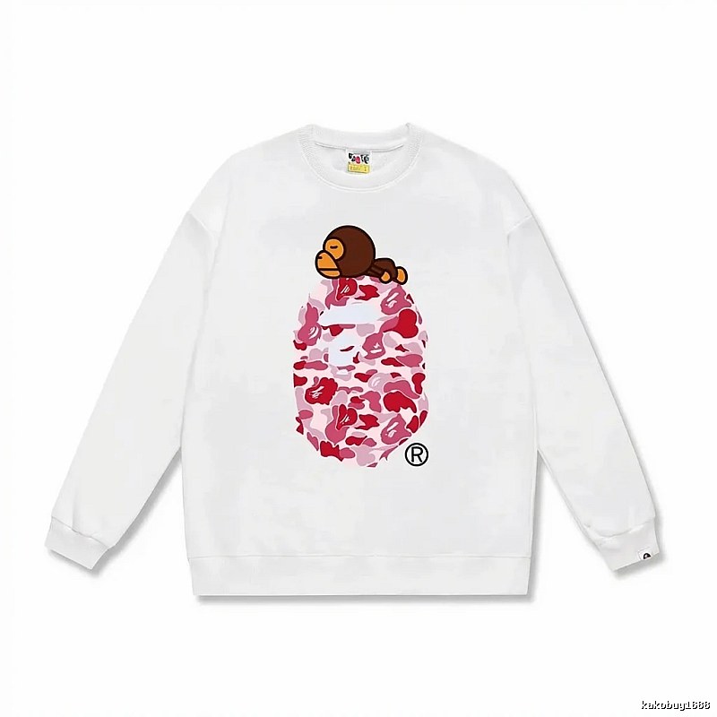 White hoodie in the style of Bape ape man camouflage