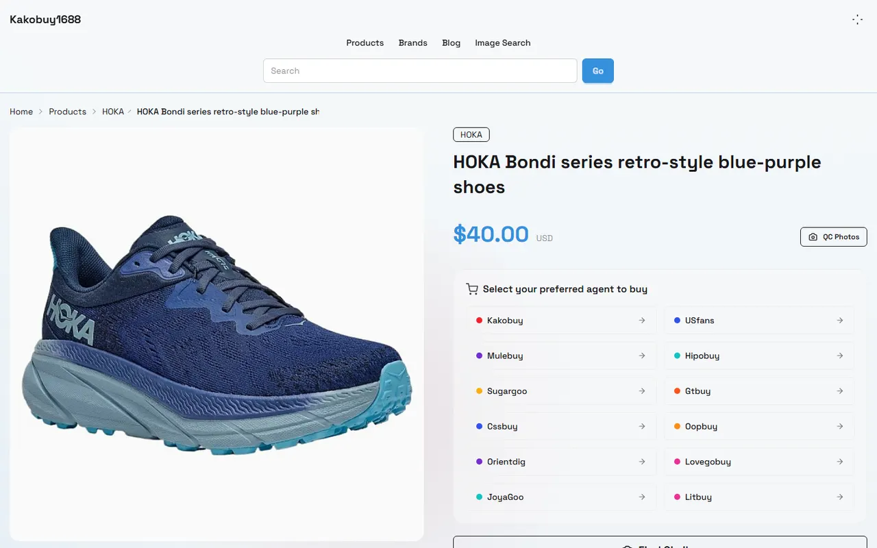 Kakobuy Shoe Deal Record Cleanup visual guide for kakobuy